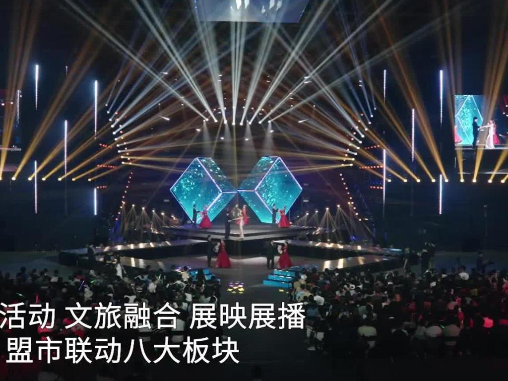 北疆文化活动季闭幕主题演出举行