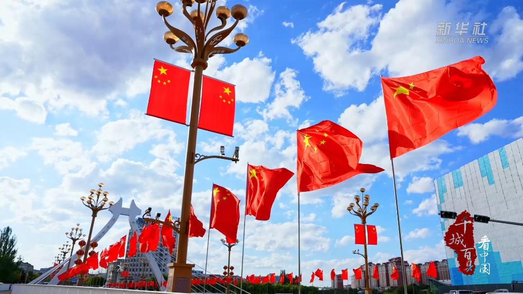如果信仰有颜色 那一定是“中国红”