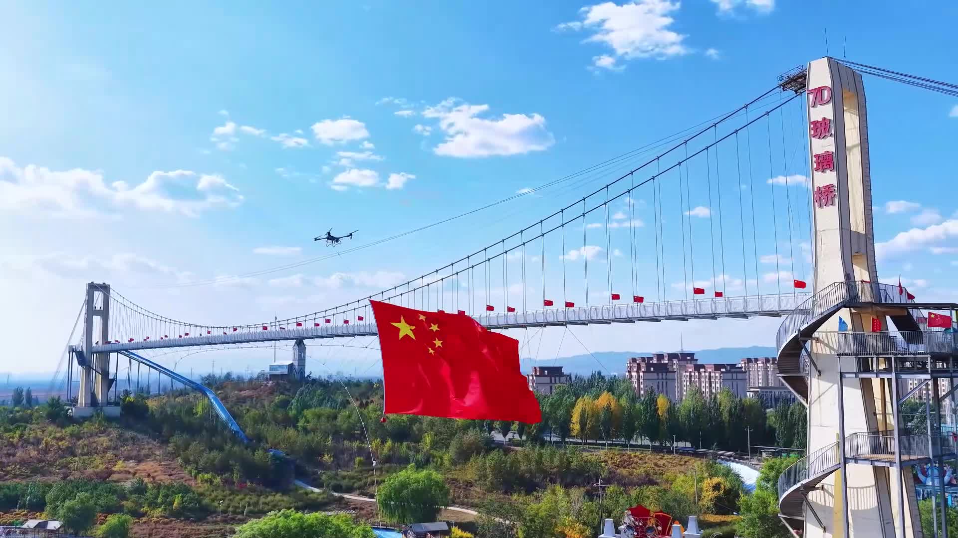 锦绣征程 为山河点墨
